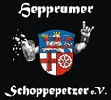 Hepprumer Schoppepetzer e. V.